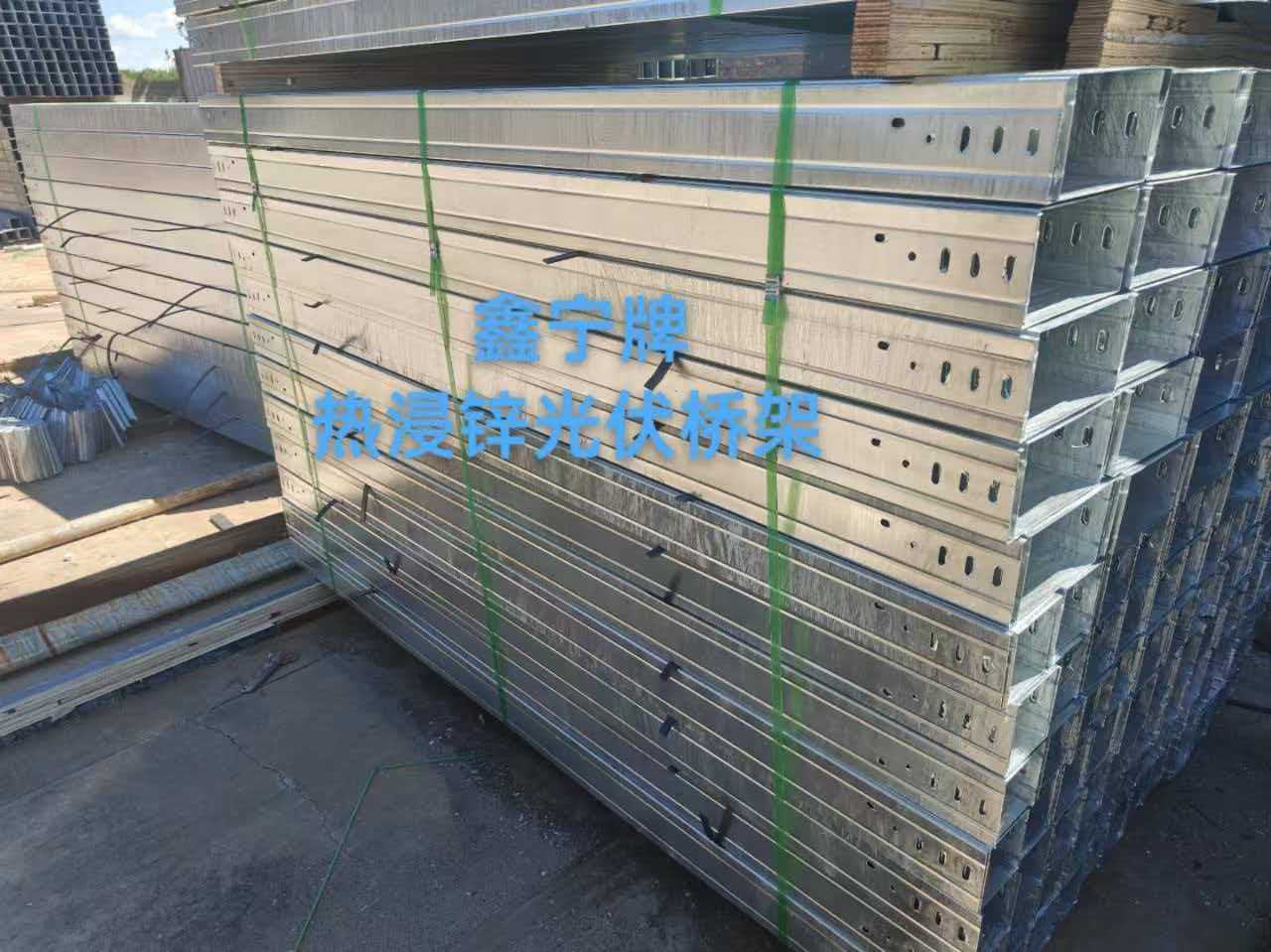 福州市防火电缆桥架热镀锌电缆桥架 - 一站式服务